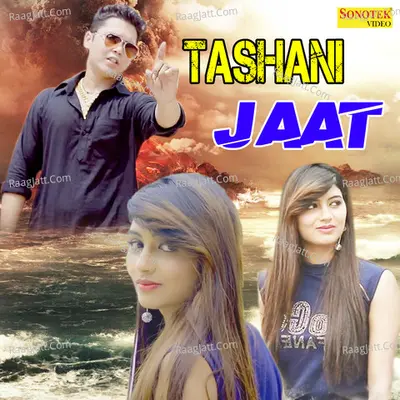 Tashani Jaat Cover