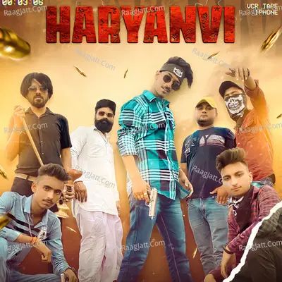 Haryanvi The Rap Cover