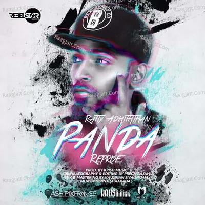 Panda Reprise Cover