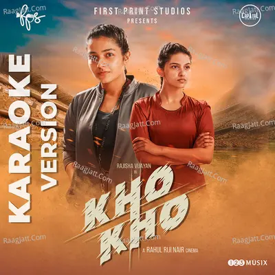 Kho Kho Poster