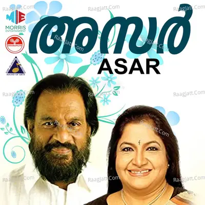 Asar - K J Yesudas