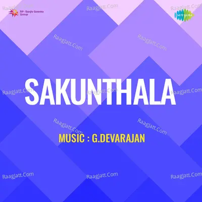 Sakunthala Poster