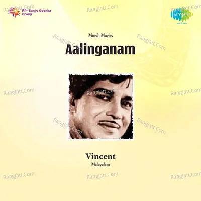 Aalinganam Poster
