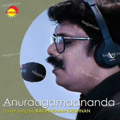Raghuraam Krishnan Image