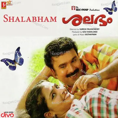 Shalabham Poster