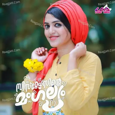 Sistersinte Mangalyam Cover