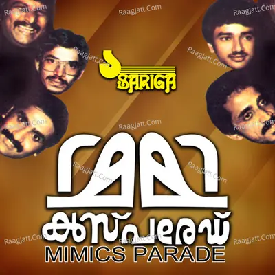 Mimics Parade Cover