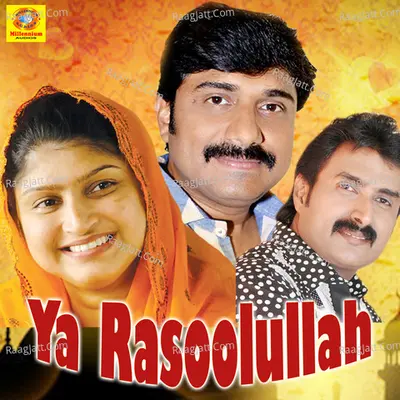 Ya Rasoolullah - Thej Mervin