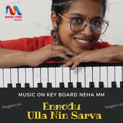 Ennodu Ulla Nin Sarva - Single