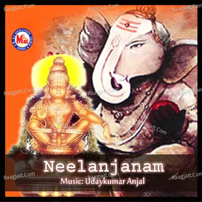 Neelanjanam - Jose Sagar