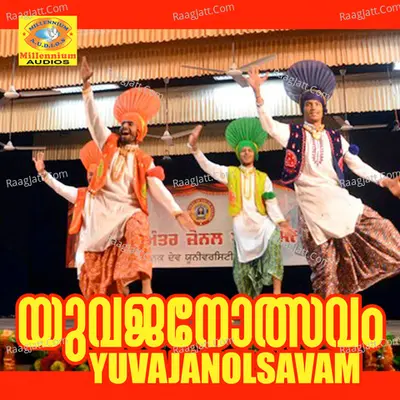 Yuvajanolsavam - Siddharth Vijayan