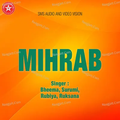 Mihrab Poster