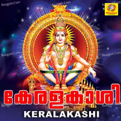 Keralakashi - Sujith Krishna