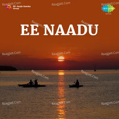 Ee Naadu Poster