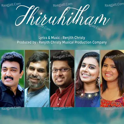 Thiruhitham Poster