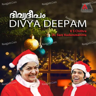 Sam Kadammanitta