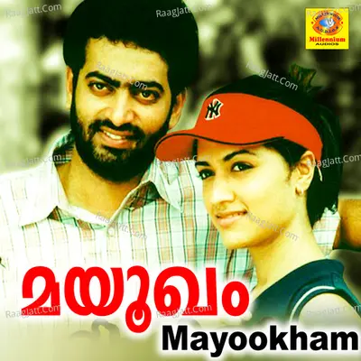 Mayookham (Original Motion Picture Soundtrack) Cover