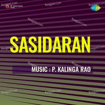 Sasidaran Poster