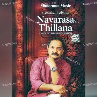 Navarasa Thillana Poster