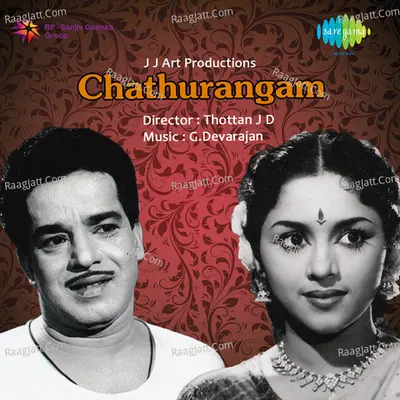 Chathurangam Poster