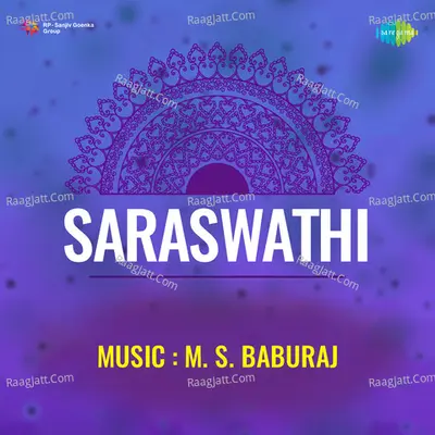 Saraswathi Poster