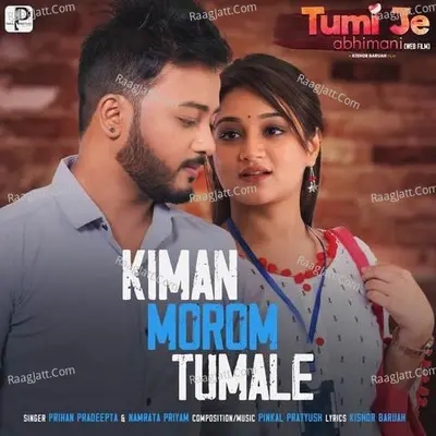 Kiman Morom Tumale Cover