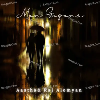Mon Gogona Cover