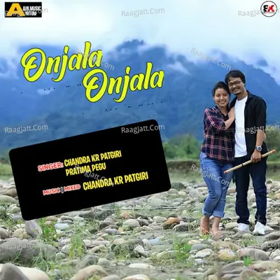 Onjala Onjala - Single Cover