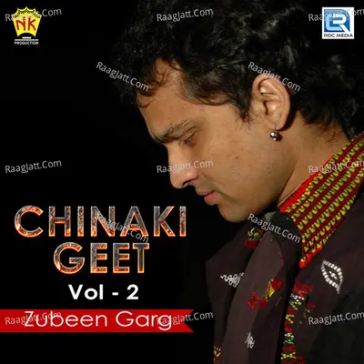 Chinaki Geet Vol - II - Khagen Mahanta