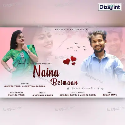 Naina Beimaan Cover