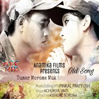 Tumar Morome Muk Cover