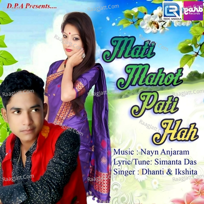 Mati Mahot Pati Hah Cover