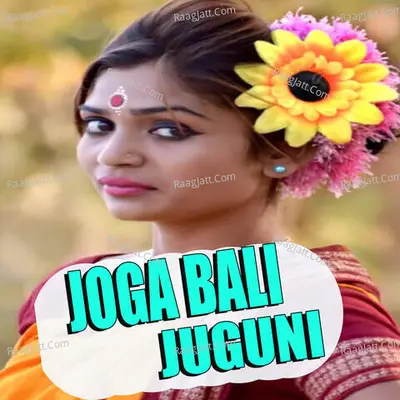 Joga Bali Juguni Cover