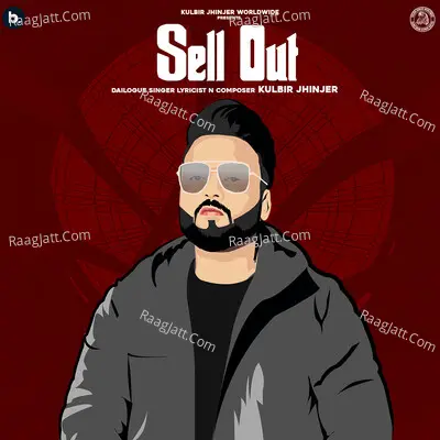 Sell Out Cover