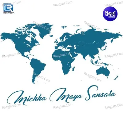 Michha Maya Sansara - NARENDRA KUMAR