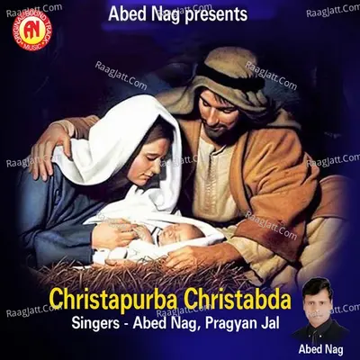 Christapurba Christabda Cover