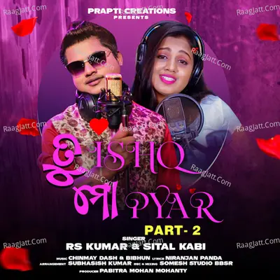 Tu Ishq Mo Pyar, Pt. 2 Cover