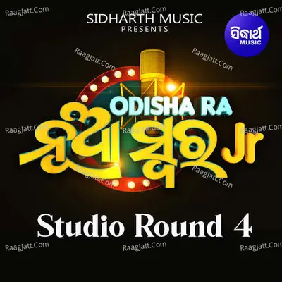 Odishara Nua Swara JR 1 Studio Round 4 - Swaroop Nayak