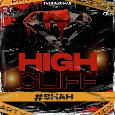 High Cliff Cover