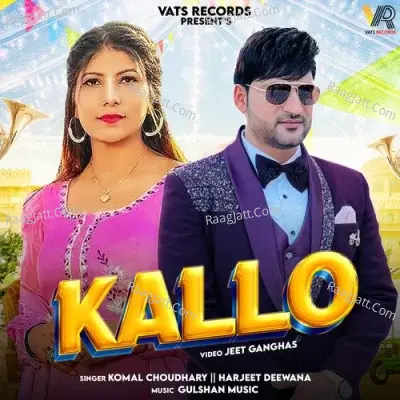 Kallo