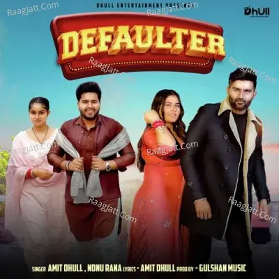Defaulter