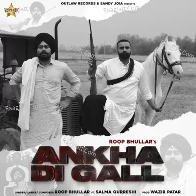Ankha Di Gall