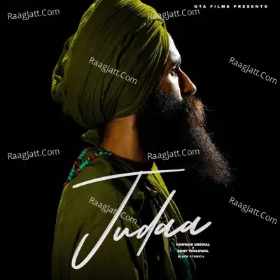 Nazar Lag Jayegi (From "Bholaa") Cover