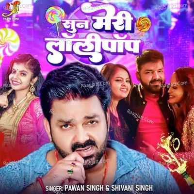 Shivani Singh Image