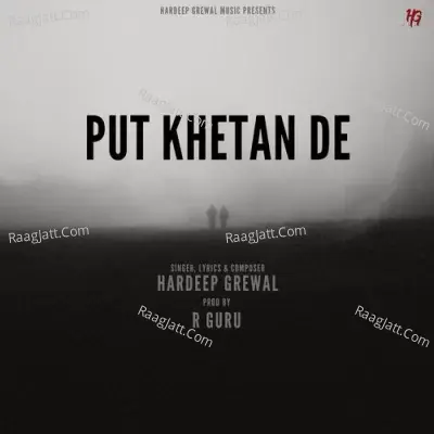 Put Khetan De