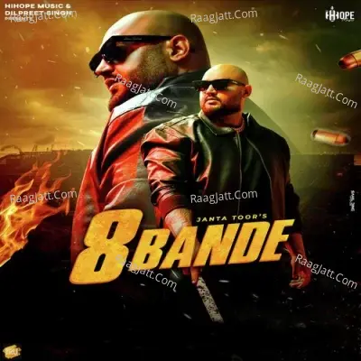 8 Bande Cover
