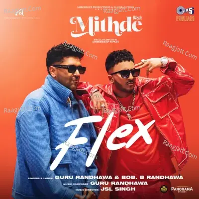 Guru Randhawa Image