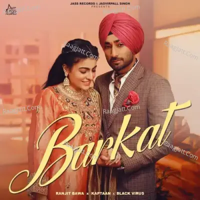 Barkat