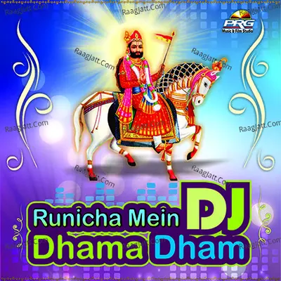 Runicha Mein DJ Dhama Dham Poster