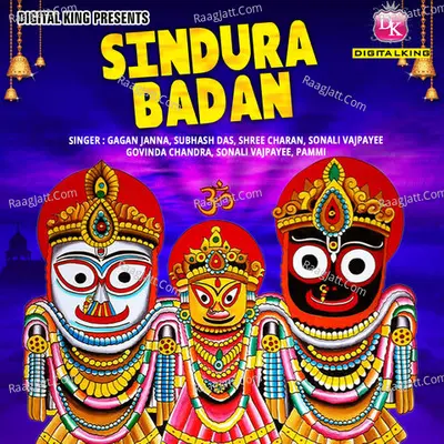 Sindura Badan - 